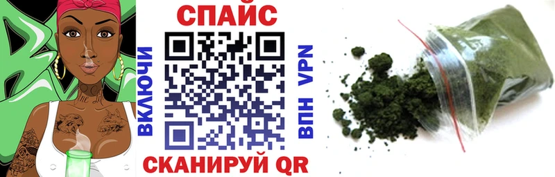 БУТИРАТ оксибутират  купить  сайты  Серов 