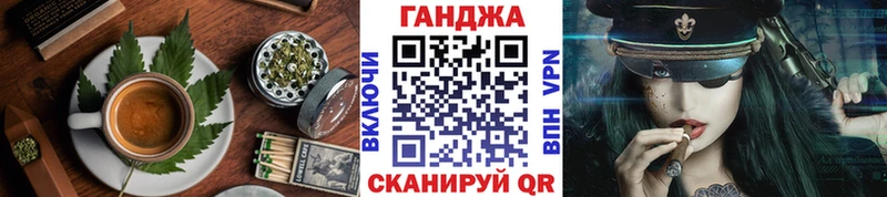 Canna-Cookies марихуана  KRAKEN ссылки  Серов 