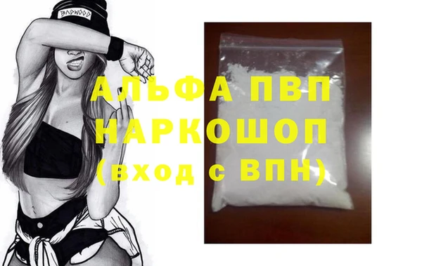 герыч Арсеньев