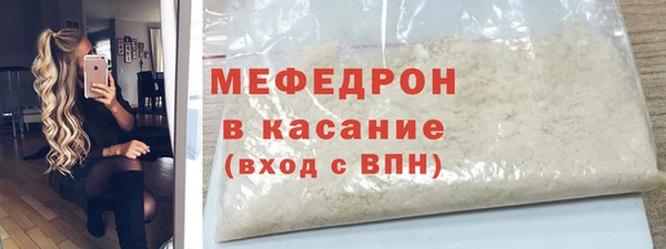 марки lsd Сатка
