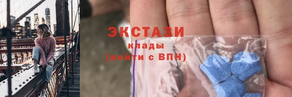 марки lsd Сатка