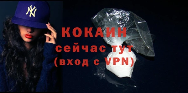 марки lsd Сатка