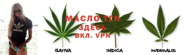 экстази Армянск
