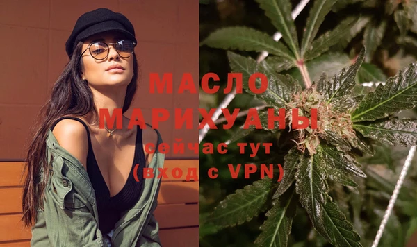 дурь Саяногорск