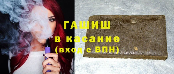 дурь Саяногорск
